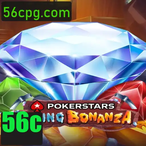 Explorando o Fascinante Mundo do Pokerstars com ênfase no Código 56c